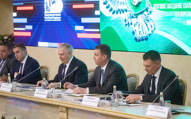 Итоговая коллегия Россельхознадзора